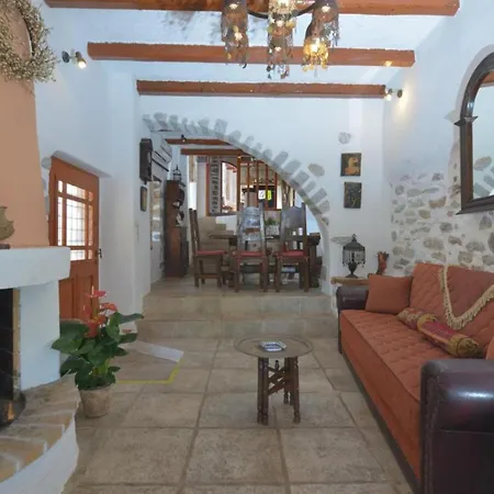 Elounda Collection *