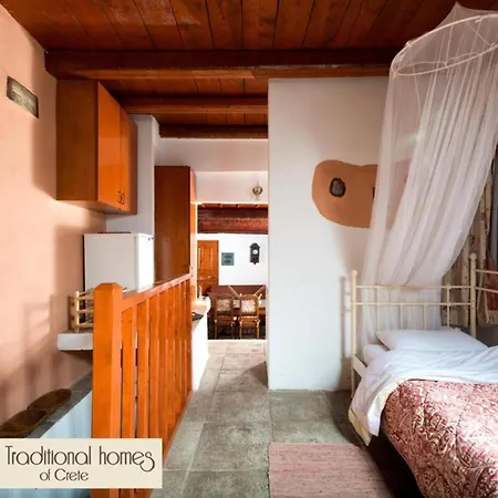 Elounda Collection Villa