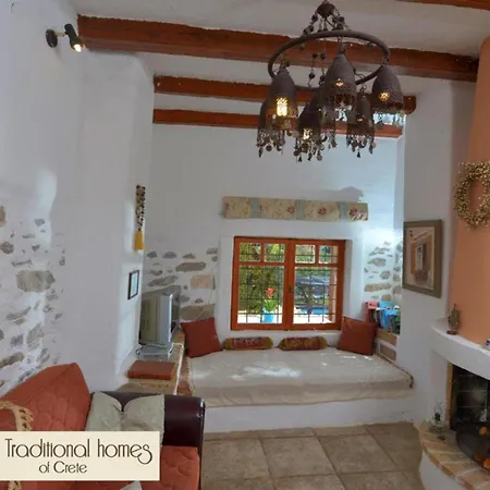 Elounda Collection * Vrouhas