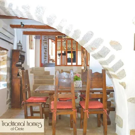 Elounda Collection