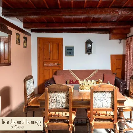 Elounda Collection *
