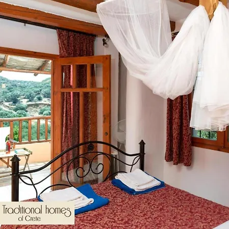 Elounda Collection *