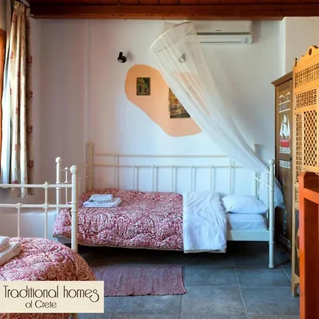 Elounda Collection *